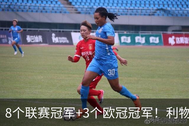 8个联赛冠军+3个欧冠冠军！利物浦队史百大球星第7位：阿兰·汉森